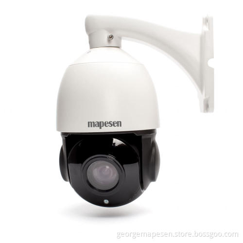 401Series 2.0MP 18X Network IR PTZ Camera